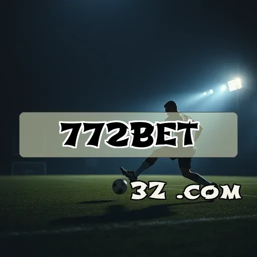 Explorando a comunidade do 772 bet: uma nova experiência